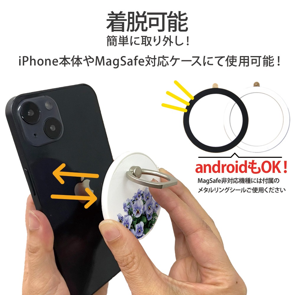 ���ޥۥ�� MagSafe�б� �᥿�����դ� ��ɻ� �Ҽ���� 180�� 360�� ��ž �ޥ������� magsafe �ǥ����� �֤Τ������� ���� ��� �ۥ���� �� ���� ���� �ޥ��ͥå� ���� �ե��󥬡���� iPhone15��� �ҥ䥷�� ���塼��å� ���ͥ�� ���ꥢ
