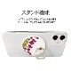 ���ޥۥ�� MagSafe�б� �᥿�����դ� ��ɻ� �Ҽ���� 180�� 360�� ��ž �ޥ������� magsafe �ǥ����� �֤Τ������� ���� ��� �ۥ���� �� ���� ���� �ޥ��ͥå� ���� �ե��󥬡���� iPhone15��� �ҥ䥷�� ���塼��å� ���ͥ�� ���ꥢ
