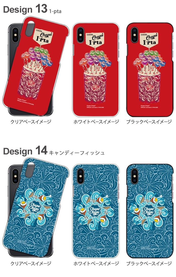 ޥۥ б åѥץ Chupa Chups iPhone14 Pro max xperia8 iPhone xr iPhone8 Galaxy Note10+ S10 AQUOS zero2 Xperia5 Pixel 4 3a p30lite s5   ϡ С  ե11 ڥꥢ5 ǥ 饯