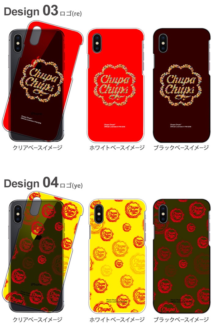 ޥۥ б åѥץ Chupa Chups iPhone14 Pro max xperia8 iPhone xr iPhone8 Galaxy Note10+ S10 AQUOS zero2 Xperia5 Pixel 4 3a p30lite s5   ϡ С  ե11 ڥꥢ5 ǥ 饯