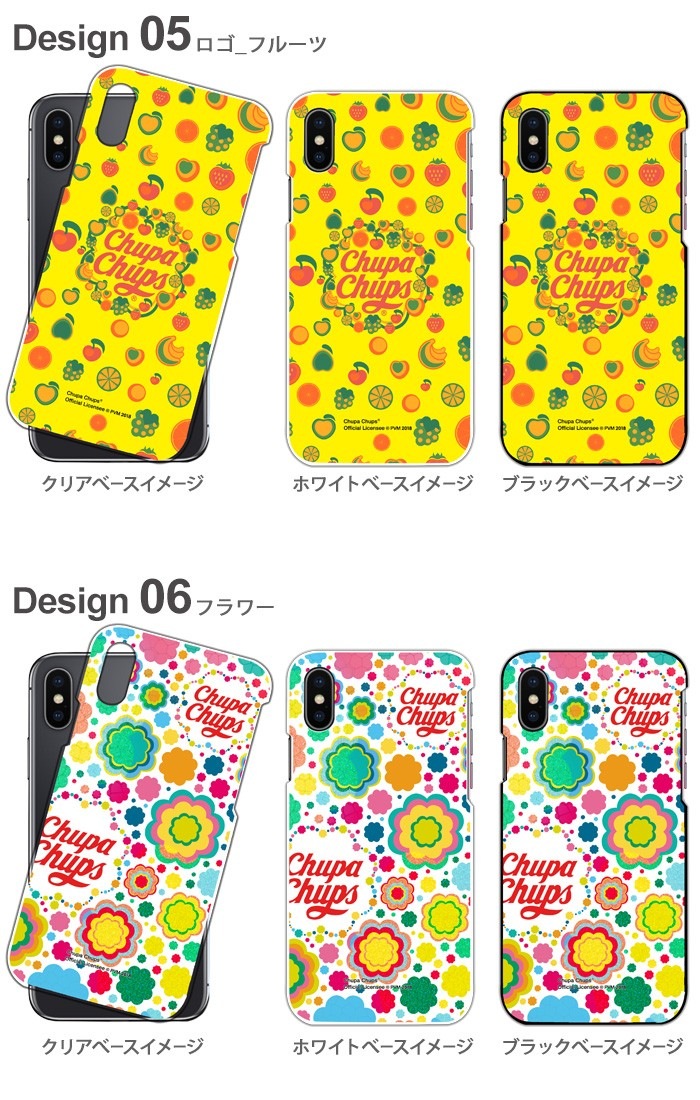 ޥۥ б åѥץ Chupa Chups iPhone14 Pro max xperia8 iPhone xr iPhone8 Galaxy Note10+ S10 AQUOS zero2 Xperia5 Pixel 4 3a p30lite s5   ϡ С  ե11 ڥꥢ5 ǥ 饯