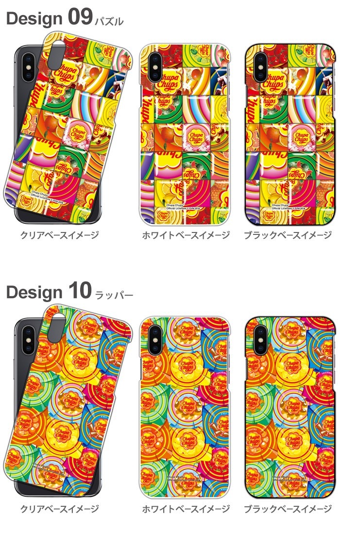 ޥۥ б åѥץ Chupa Chups iPhone14 Pro max xperia8 iPhone xr iPhone8 Galaxy Note10+ S10 AQUOS zero2 Xperia5 Pixel 4 3a p30lite s5   ϡ С  ե11 ڥꥢ5 ǥ 饯