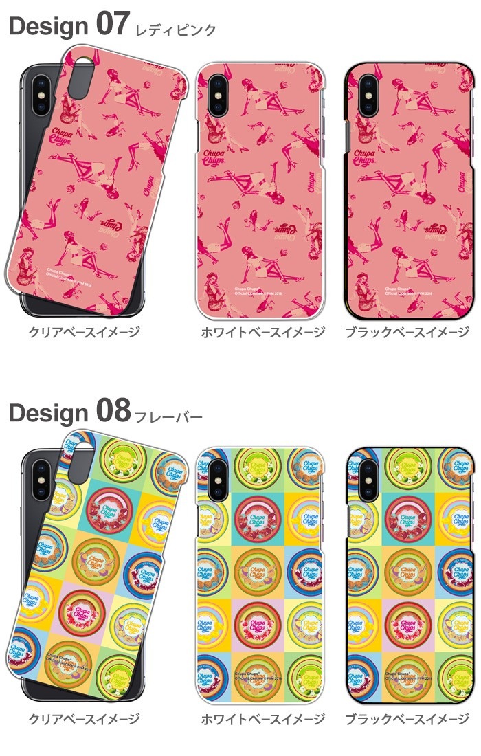 ޥۥ б åѥץ Chupa Chups iPhone14 Pro max xperia8 iPhone xr iPhone8 Galaxy Note10+ S10 AQUOS zero2 Xperia5 Pixel 4 3a p30lite s5   ϡ С  ե11 ڥꥢ5 ǥ 饯