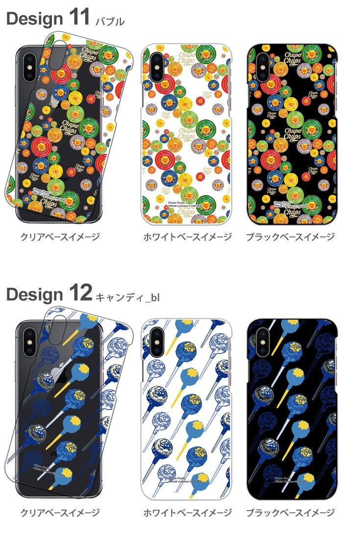 ޥۥ б åѥץ Chupa Chups iPhone14 Pro max xperia8 iPhone xr iPhone8 Galaxy Note10+ S10 AQUOS zero2 Xperia5 Pixel 4 3a p30lite s5   ϡ С  ե11 ڥꥢ5 ǥ 饯