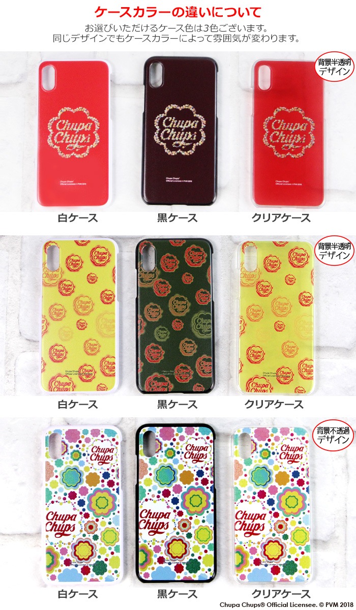 ޥۥ б åѥץ Chupa Chups iPhone14 Pro max xperia8 iPhone xr iPhone8 Galaxy Note10+ S10 AQUOS zero2 Xperia5 Pixel 4 3a p30lite s5   ϡ С  ե11 ڥꥢ5 ǥ 饯