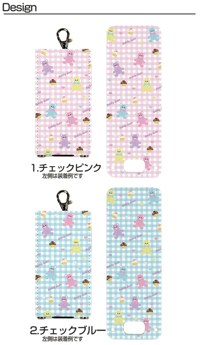 nicoran �夻�ؤ��� �ե�åץ��С� �ǥ����� �������ĥƥǥ��٥� (���å��������� ���С� �ޥ�꡼��5 ������ ���å��ե��� �ޥ�꡼��4 mamorino5 mamorino4 ���å� �ޤ�꡼�� �ե����� �ե��� ���ɥ��� ���襤�� ������� �İ���)