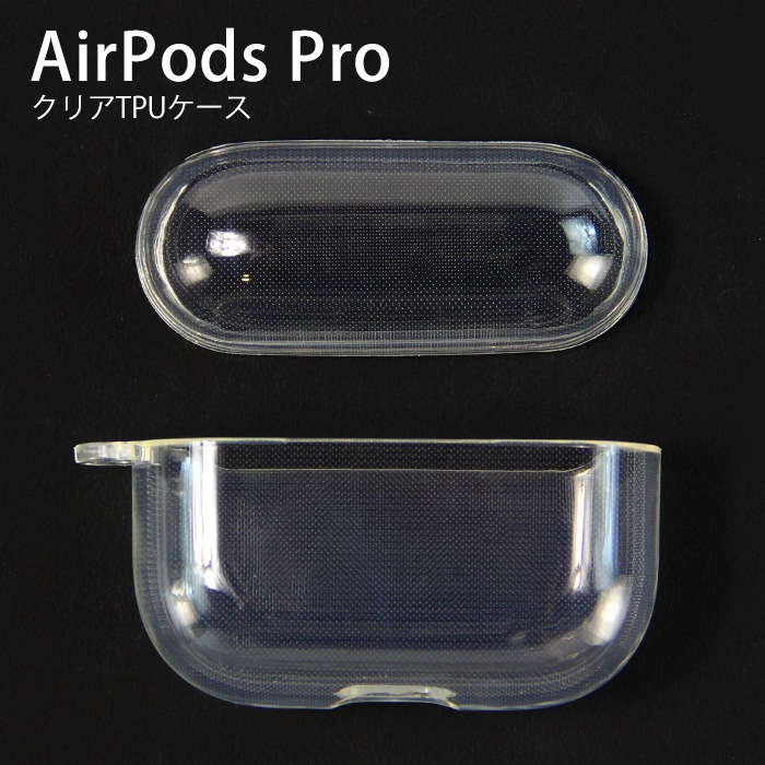 �����ݥå��ץ� ������ airpodspro ���С� airpods pro������ TPU ���С� ����ۥ� ��Ǽ �磻��쥹���� Qi���� �ץ쥼���