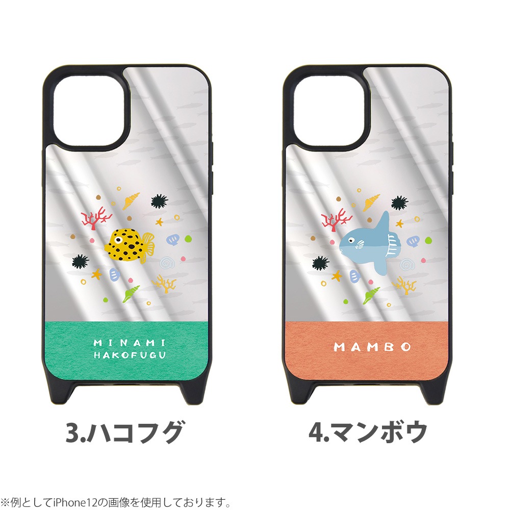 iPhone ߥ顼  iPhone15 Pro iPhonexr iphone13 iphone12 ե14 ߥ顼 С ǥ ꥦ  Ǯӵ  ĥΥȥ ۡ 쥤 ޥܥ ϥ 󥢥ʥ ե ޥΥ  饹