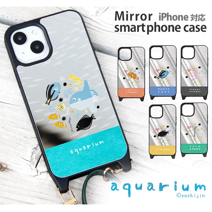 iPhone ߥ顼  iPhone15 Pro iPhonexr iphone13 iphone12 ե14 ߥ顼 С ǥ ꥦ  Ǯӵ  ĥΥȥ ۡ 쥤 ޥܥ ϥ 󥢥ʥ ե ޥΥ  饹