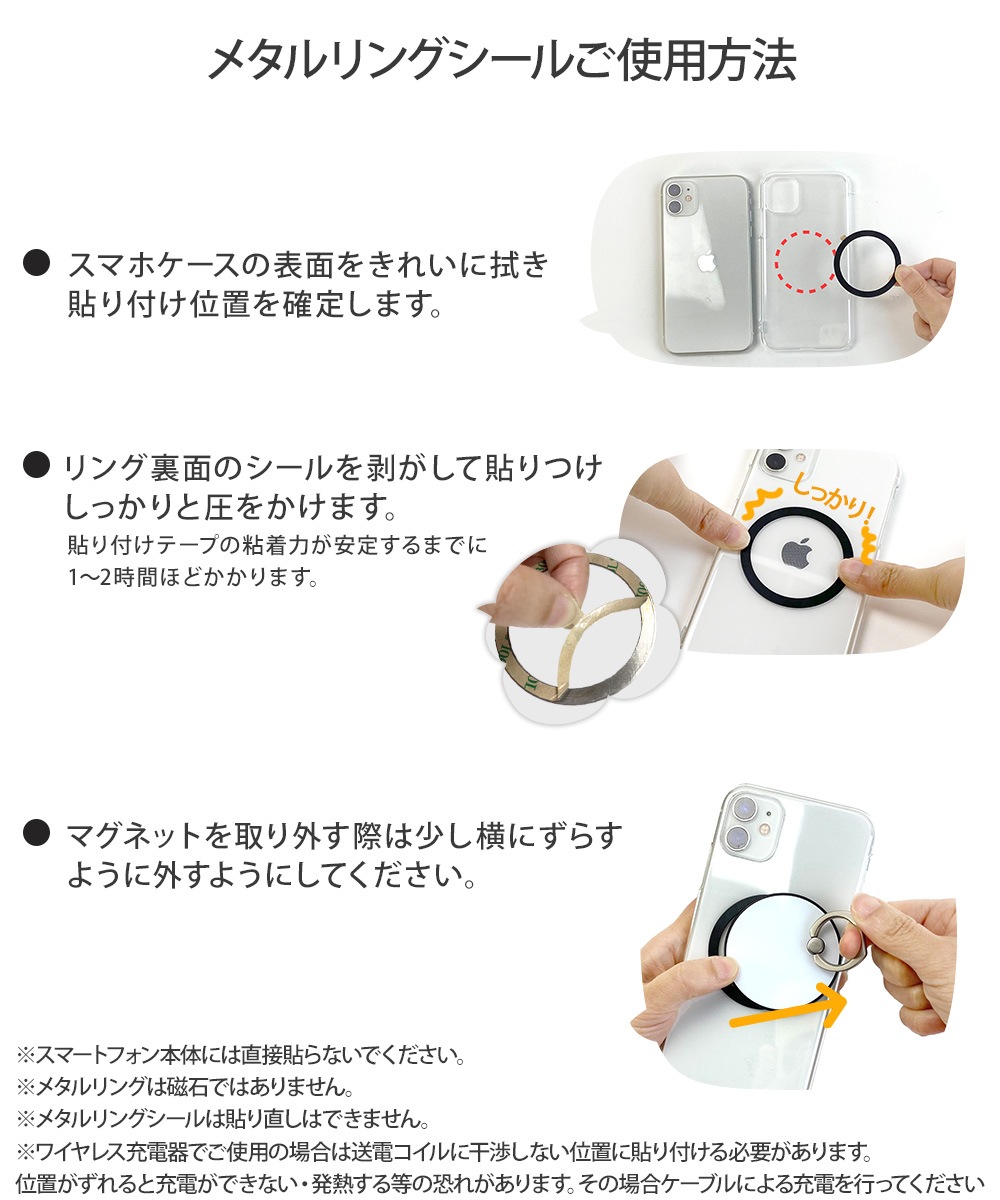 ���ޥۥ�� MagSafe�б� �᥿�����դ� ��ɻ� �Ҽ���� 180�� 360�� ��ž �ޥ������� magsafe �ǥ����� ���ޥ��ʥ� ���� ��� �ۥ���� �� ���� ���� �ޥ��ͥå� ���� �ե��󥬡���� iPhone15��� Ļ �̲� ���襤�� �ɤ��֤�