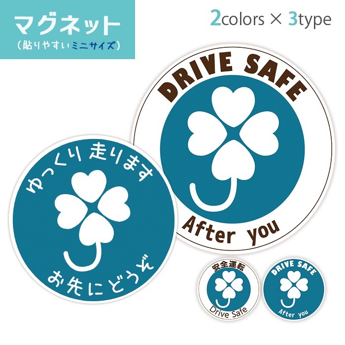 ξ㤬 ޥͥå ƥå ľ90mm ξ㤬ԥޡ ߥ ޥͥåȥƥå ξ㤬ɸ ξ㳷 ֥ͥڡ ɻ ǥȯ 