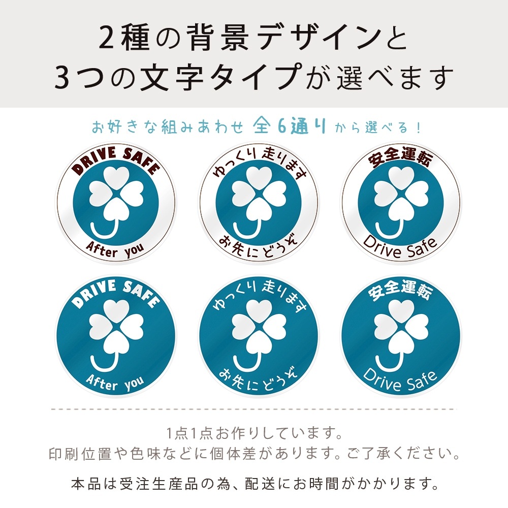 ξ㤬 ޥͥå ƥå ľ90mm ξ㤬ԥޡ ߥ ޥͥåȥƥå ξ㤬ɸ ξ㳷 ֥ͥڡ ɻ ǥȯ 