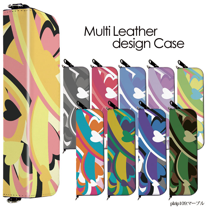 ޥԡ夷ޤ޼Ǽǽ ޥ֥롼 My blu  ץ롼ƥå Ploom Tech С ꡼ ploomtech myblu 2  饦ɥեʡ ᥱ ڥ󥱡 ޡ֥ ǥ