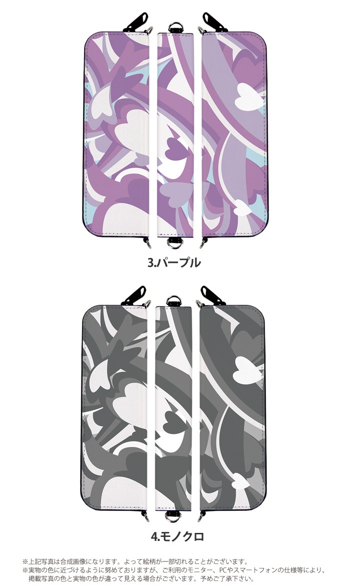 ޥԡ夷ޤ޼Ǽǽ ޥ֥롼 My blu  ץ롼ƥå Ploom Tech С ꡼ ploomtech myblu 2  饦ɥեʡ ᥱ ڥ󥱡 ޡ֥ ǥ