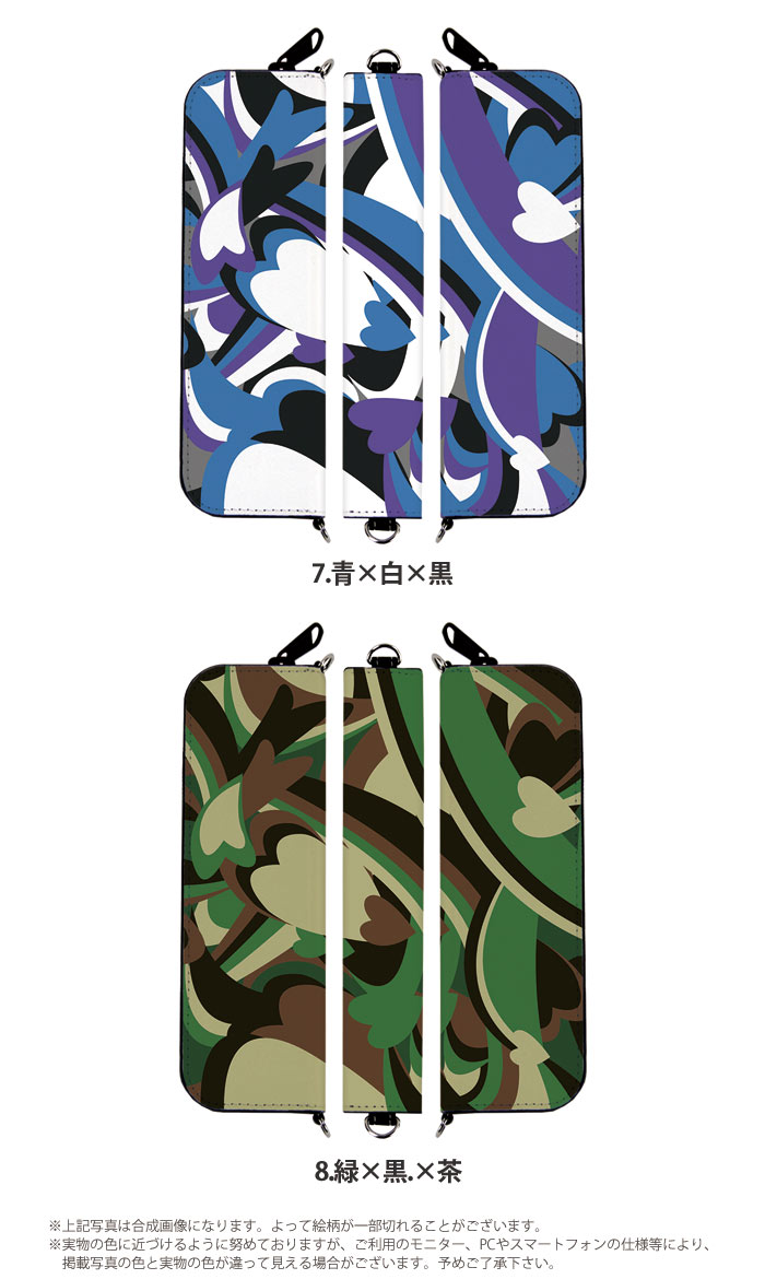 ޥԡ夷ޤ޼Ǽǽ ޥ֥롼 My blu  ץ롼ƥå Ploom Tech С ꡼ ploomtech myblu 2  饦ɥեʡ ᥱ ڥ󥱡 ޡ֥ ǥ