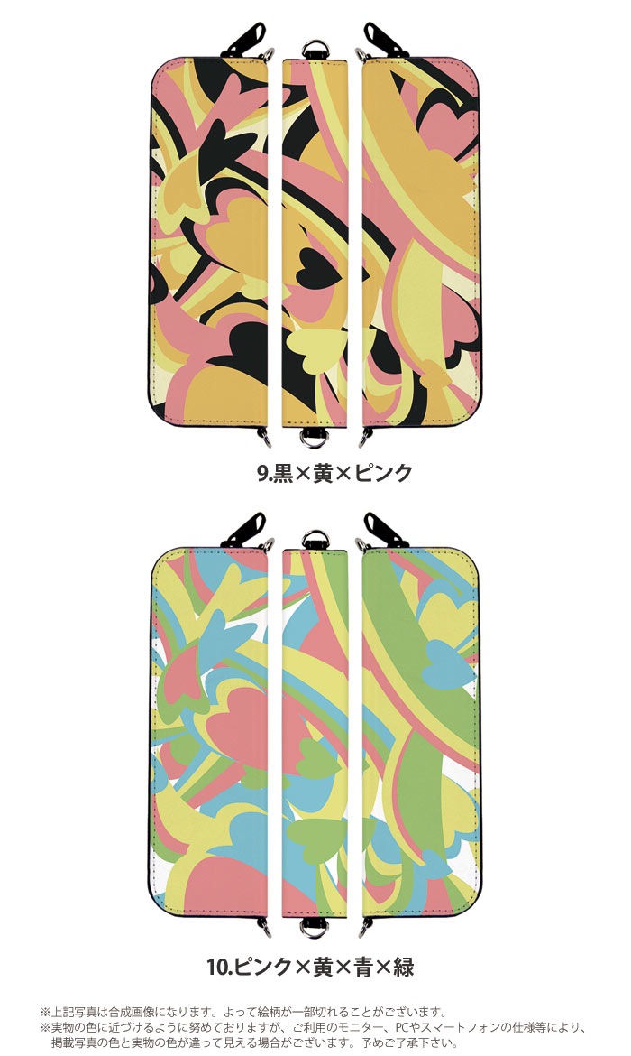 ޥԡ夷ޤ޼Ǽǽ ޥ֥롼 My blu  ץ롼ƥå Ploom Tech С ꡼ ploomtech myblu 2  饦ɥեʡ ᥱ ڥ󥱡 ޡ֥ ǥ