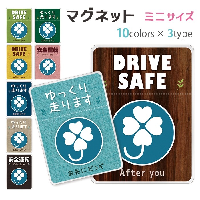 ���ξ㤬���� �ޥ��ͥå� ���ƥå��� ��94��70�ߥ� ���ξ㤬���ԥޡ��� �ߥ� �ޥ��ͥåȥ��ƥå��� ���ξ㤬����ɸ�� ���ξ㳷�� ͥ����֥��ڡ��� �����ɻ� �ǥ�����ȯ�� ����������