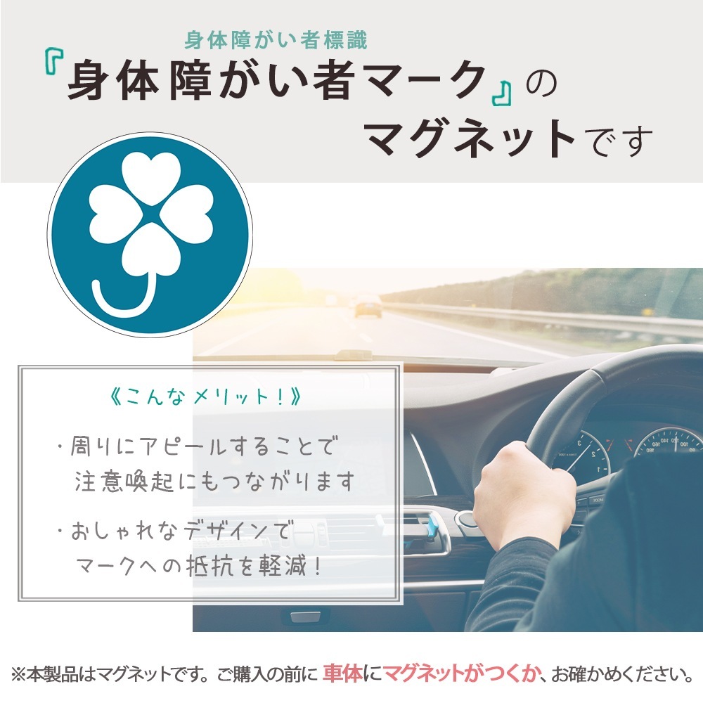 ���ξ㤬���� �ޥ��ͥå� ���ƥå��� ��94��70�ߥ� ���ξ㤬���ԥޡ��� �ߥ� �ޥ��ͥåȥ��ƥå��� ���ξ㤬����ɸ�� ���ξ㳷�� ͥ����֥��ڡ��� �����ɻ� �ǥ�����ȯ�� ����������