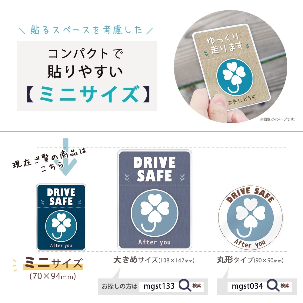 ���ξ㤬���� �ޥ��ͥå� ���ƥå��� ��94��70�ߥ� ���ξ㤬���ԥޡ��� �ߥ� �ޥ��ͥåȥ��ƥå��� ���ξ㤬����ɸ�� ���ξ㳷�� ͥ����֥��ڡ��� �����ɻ� �ǥ�����ȯ�� ����������