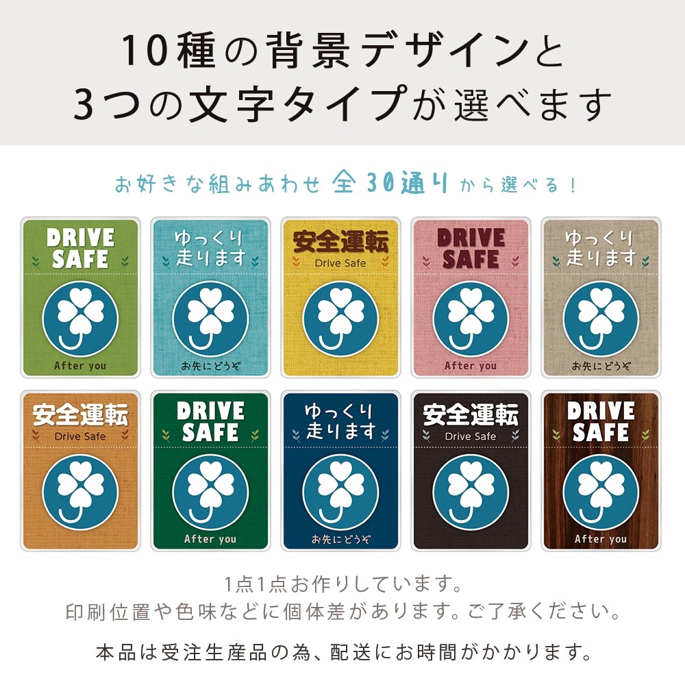 ���ξ㤬���� �ޥ��ͥå� ���ƥå��� ��94��70�ߥ� ���ξ㤬���ԥޡ��� �ߥ� �ޥ��ͥåȥ��ƥå��� ���ξ㤬����ɸ�� ���ξ㳷�� ͥ����֥��ڡ��� �����ɻ� �ǥ�����ȯ�� ����������