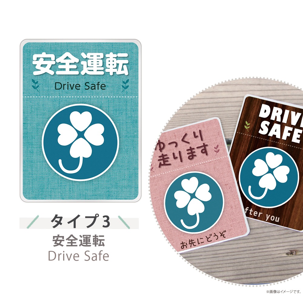 ���ξ㤬���� �ޥ��ͥå� ���ƥå��� ��94��70�ߥ� ���ξ㤬���ԥޡ��� �ߥ� �ޥ��ͥåȥ��ƥå��� ���ξ㤬����ɸ�� ���ξ㳷�� ͥ����֥��ڡ��� �����ɻ� �ǥ�����ȯ�� ����������