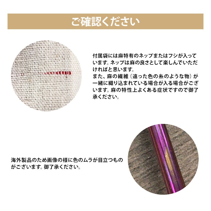 �ޥ����ȥ��� 8�ܥ��å� ��Ǽ�� �����֥饷�դ� ���ƥ�쥹 ���� ������� ����ե� MY���ȥ��� �ޥɥ顼