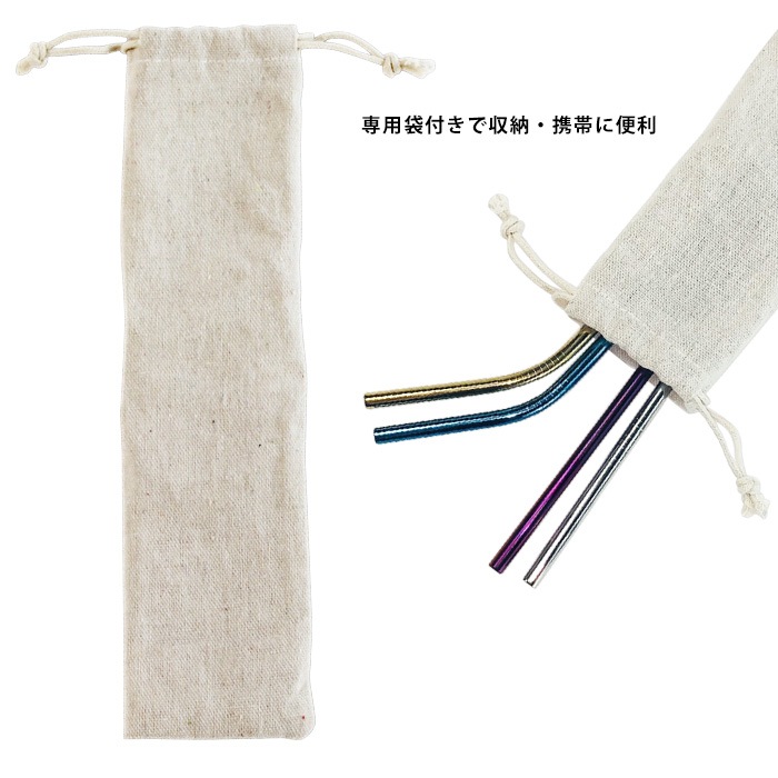 �ޥ����ȥ��� 8�ܥ��å� ��Ǽ�� �����֥饷�դ� ���ƥ�쥹 ���� ������� ����ե� MY���ȥ��� �ޥɥ顼