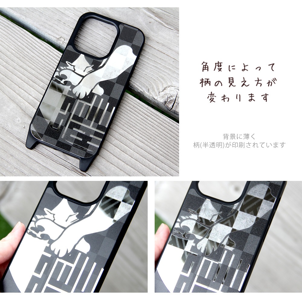 iPhone������ �ߥ顼 �� iPhone15 Pro iPhonexr iphone13 iphone12 �����ե���14 �ߥ顼������ ���С� �ǥ����� �Ծ���ǭ ǭ �ͤ� ���� ����