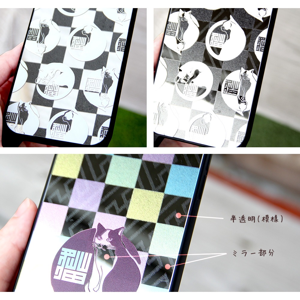 iPhone������ �ߥ顼 �� iPhone15 Pro iPhonexr iphone13 iphone12 �����ե���14 �ߥ顼������ ���С� �ǥ����� �Ծ���ǭ ǭ �ͤ� ���� ����