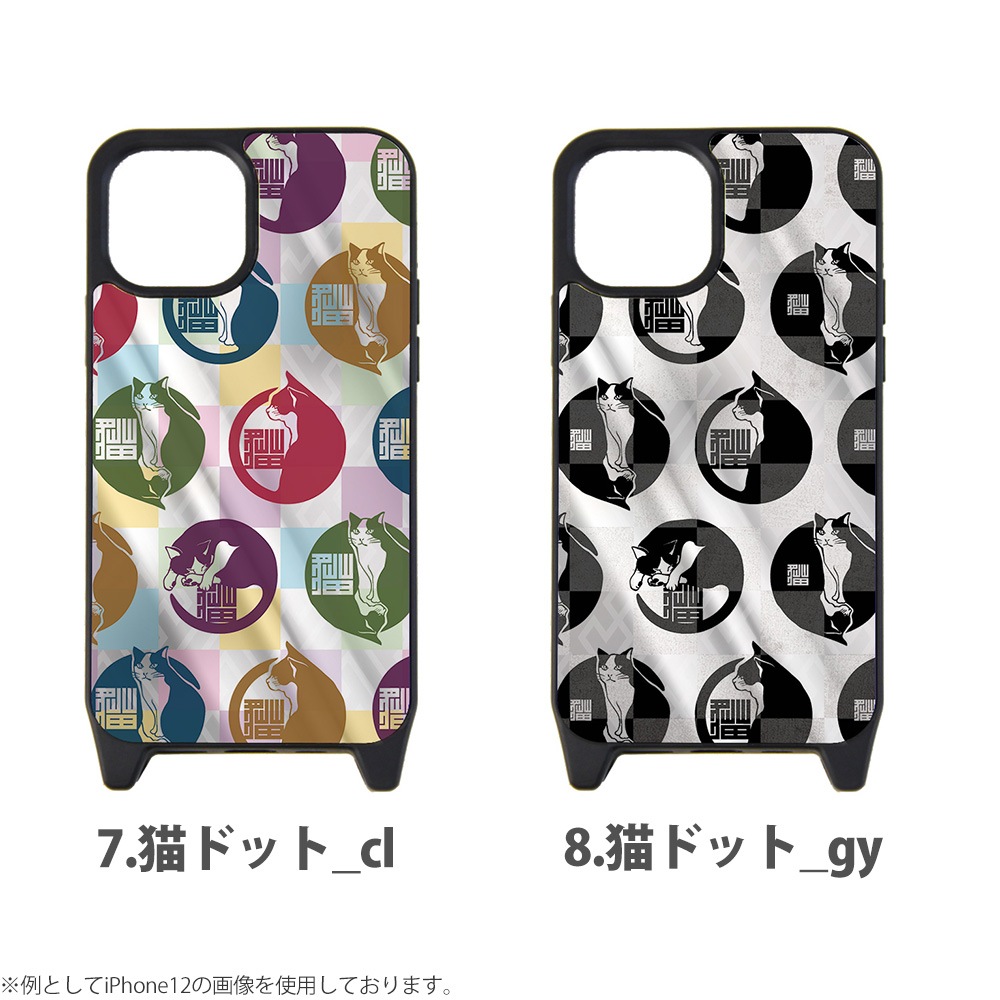 iPhone������ �ߥ顼 �� iPhone15 Pro iPhonexr iphone13 iphone12 �����ե���14 �ߥ顼������ ���С� �ǥ����� �Ծ���ǭ ǭ �ͤ� ���� ����