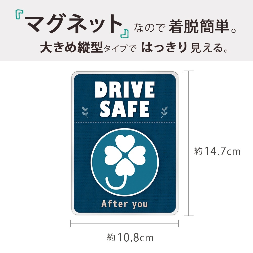 ξ㤬 ޥͥå ƥå 147108ߥ ξ㤬ԥޡ ޥͥåȥƥå 礭᥵ ξ㤬ɸ ξ㳷 ֥ͥڡ ɻ ǥ 