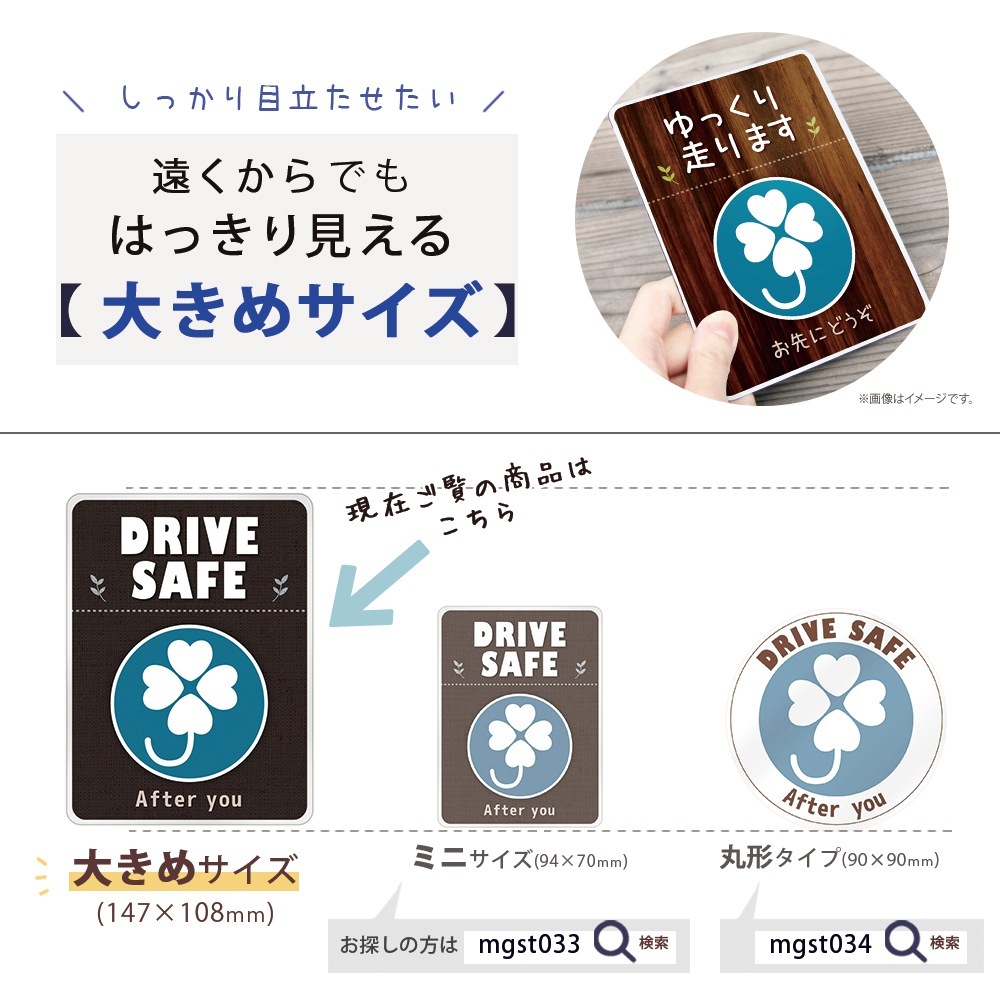 ξ㤬 ޥͥå ƥå 147108ߥ ξ㤬ԥޡ ޥͥåȥƥå 礭᥵ ξ㤬ɸ ξ㳷 ֥ͥڡ ɻ ǥ 