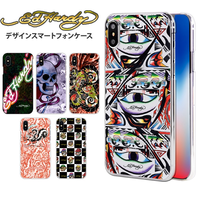 ���ޥۥ����� �������б� ���ɥϡ��ǥ��� ED HARDY ������ iPhone14 AQUOS zero2 iPhone8 Galaxy Note10+ S10 Xperia5 TONE e19 Pixel 4 3a HUAWEI nova lite 3 ������ ���� �ϡ��� ���С� ����� �����ե���11 �������ڥꥢ5 �ǥ����� ����饯����