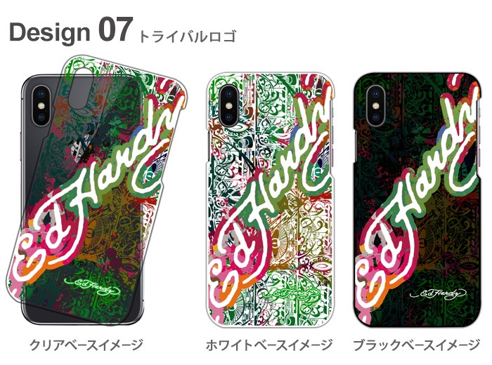 ���ޥۥ����� �������б� ���ɥϡ��ǥ��� ED HARDY ������ iPhone14 AQUOS zero2 iPhone8 Galaxy Note10+ S10 Xperia5 TONE e19 Pixel 4 3a HUAWEI nova lite 3 ������ ���� �ϡ��� ���С� ����� �����ե���11 �������ڥꥢ5 �ǥ����� ����饯����