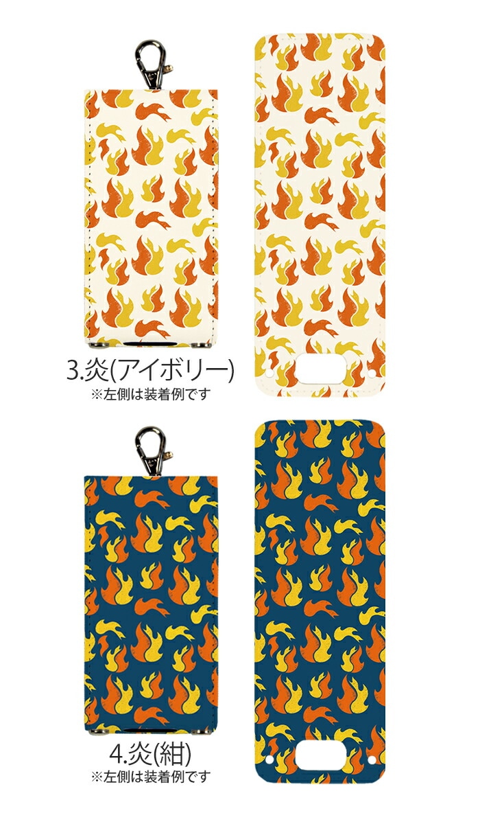 nicoran �夻�ؤ��� �ե�åץ��С� �ǥ����� �������̥ޡ��� (���å��������� ���С� �ޥ�꡼��5 ������ ���å��ե��� �ޥ�꡼��4 mamorino5 mamorino4 ���å� �ޤ�꡼�� �ե����� �ե��� ���ɥ��� ���襤�� �İ���)