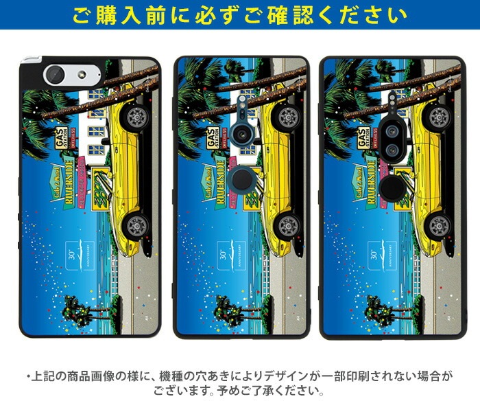 �ޥĥ� �����ɥ����� ���ޥۥ����� ���̥��饹 iPhone SE ��3���� �Х�ѡ������� iPhone15 iPhone14 SE ��2���� XR �����ե��� SE EUNOS ROADSTER �� NA MAZDA �ǥ����� �����