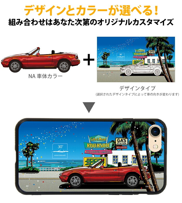 �ޥĥ� �����ɥ����� ���ޥۥ����� ���̥��饹 iPhone SE ��3���� �Х�ѡ������� iPhone15 iPhone14 SE ��2���� XR �����ե��� SE EUNOS ROADSTER �� NA MAZDA �ǥ����� �����