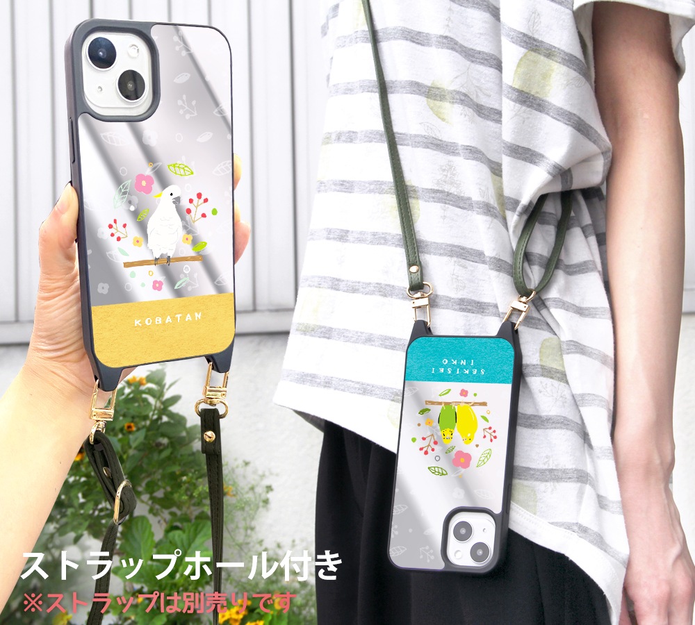 iPhone������ �ߥ顼 �� iPhone15 Pro iPhonexr iphone13 iphone12 �����ե���14 �ߥ顼������ ���С� �ǥ����� ����Ļ ���� Ļ ������ �������� ���Х��� �������� �襦�� ����� ���饹��