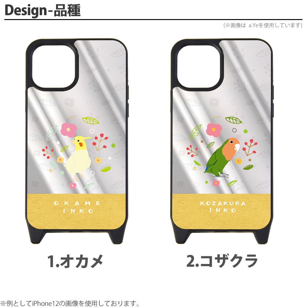 iPhone������ �ߥ顼 �� iPhone15 Pro iPhonexr iphone13 iphone12 �����ե���14 �ߥ顼������ ���С� �ǥ����� ����Ļ ���� Ļ ������ �������� ���Х��� �������� �襦�� ����� ���饹��