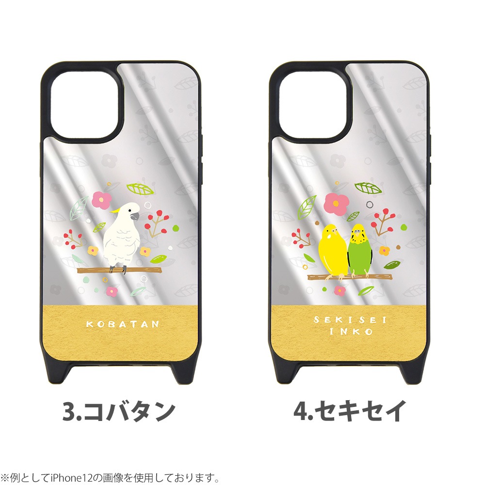 iPhone������ �ߥ顼 �� iPhone15 Pro iPhonexr iphone13 iphone12 �����ե���14 �ߥ顼������ ���С� �ǥ����� ����Ļ ���� Ļ ������ �������� ���Х��� �������� �襦�� ����� ���饹��