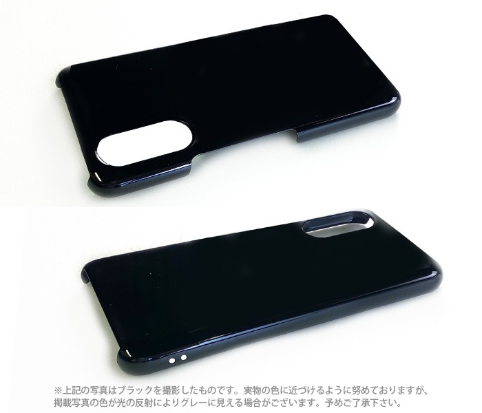 arrows We2 �ϡ��ɥ����� F-52E FCG02 ���ޥۥ����� ��������we2 ���ޡ��ȥե��� ���ޥۥ��С� ���ޥ� ���С� ������ hd-f52e