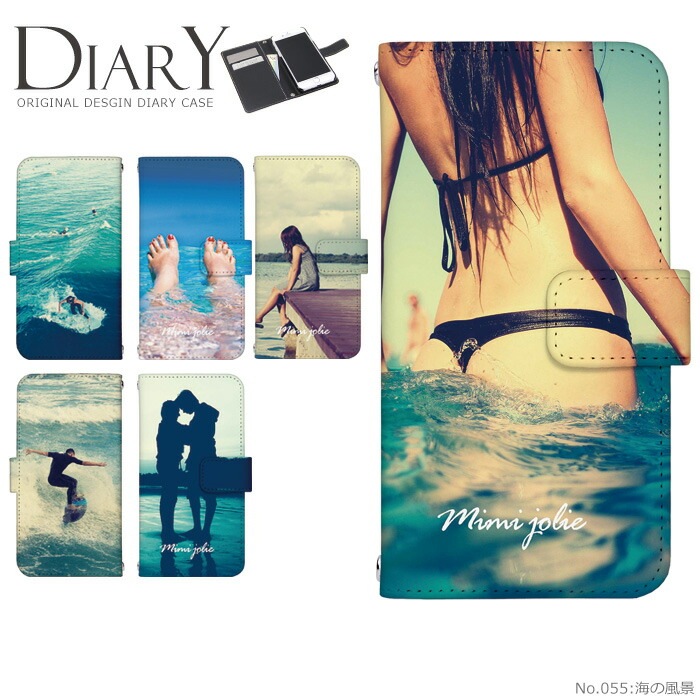 ���ޥۥ����� ��Ģ�� �������б� iPhone14 ������ AQUOS R2 iPhoneSE iPhone7 plus iPhone13 Pro iPhoneXR Xperia android one S3 Ymobile huawei p20 lite galaxy s9 arrows f04k �ǥ����� �������� ���� �� �� ���ӥ����� ���С� �٥�Ȥʤ� ����