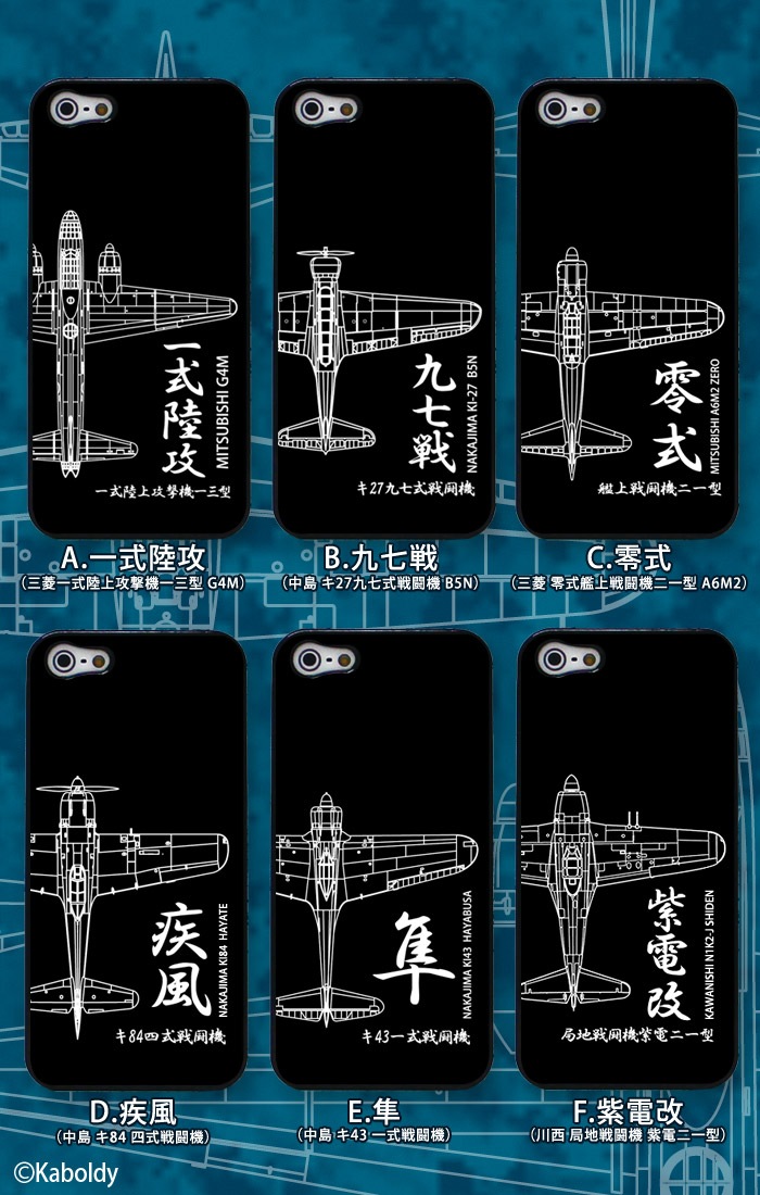 ���ޥۥ����� �������б� �ǥ����� ����Ʈ���� iPhone14 AQUOS zero2 Xperia8 Xperia5 Xperia1 �������ڥꥢ iPhone XR iPhone8 nova lite 3 ����饯���� Galaxy Note10+ S10 arrows F-02L Pixel 4 3a Android One ���襤�� ������� �ϡ��� ���� ���С� ������ ����