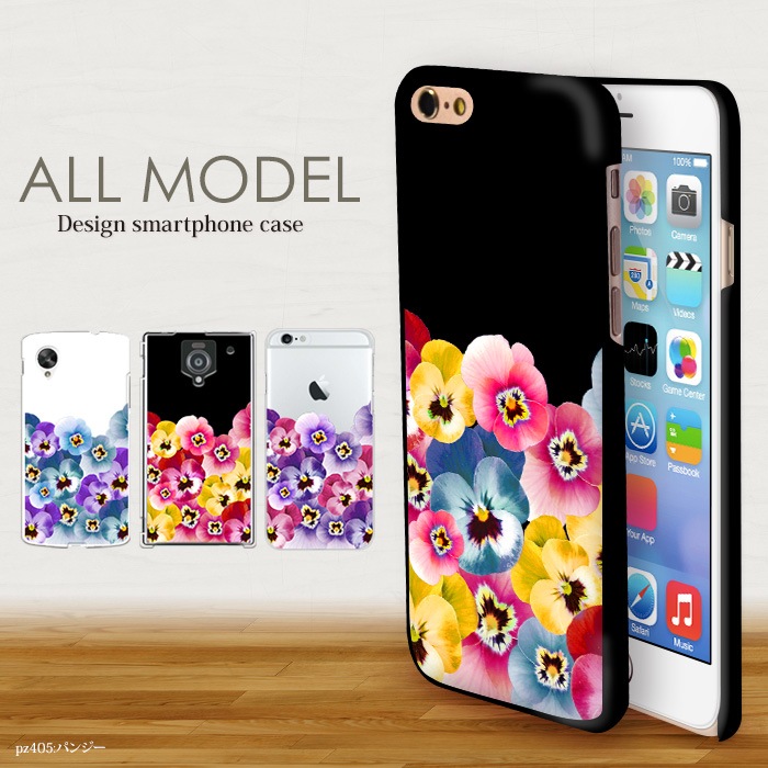 ���ޥۥ����� �������б� �ǥ����� �ڥѥ󥸡��� iPhone14 SE ��3���� iPhone13 xperia 10 iv 1iv ace3 ace iii aquos sense6 r7 galaxy a53 s22 ultra ����ץ륹�ޥ�6 pixel6a ���襤�� ������� �ϡ��� ���� ���С�