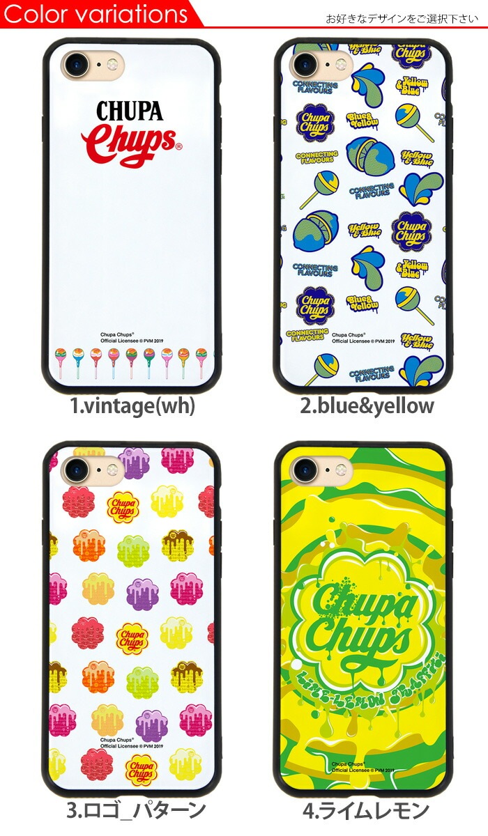 ޥۥ ̥饹 iPhone SE 3 Хѡ iPhone15 iPhone14 SE 2 XR ե SE åѥץ 襤 Chupa Chups ֥ ǥ 