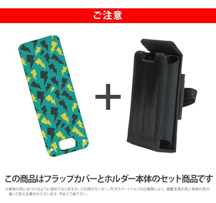 ޥ꡼5  åե2 ޥ꡼4 å С nicoran  ۥ եåץС å (mamorino5 mamorino4 701ZT F-03J ߤޤꥱ4 ޤ꡼ ե ե 襤) ǥ ̥ޡ