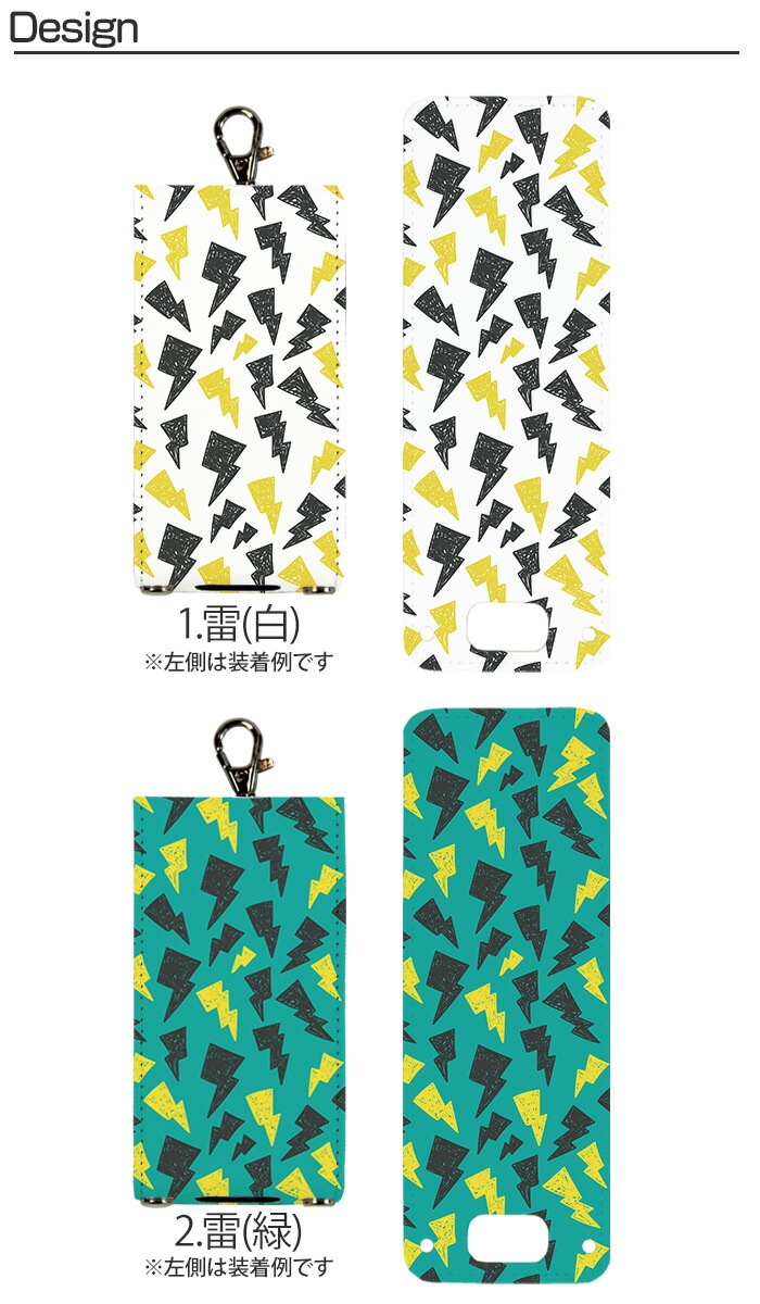 ޥ꡼5  åե2 ޥ꡼4 å С nicoran  ۥ եåץС å (mamorino5 mamorino4 701ZT F-03J ߤޤꥱ4 ޤ꡼ ե ե 襤) ǥ ̥ޡ