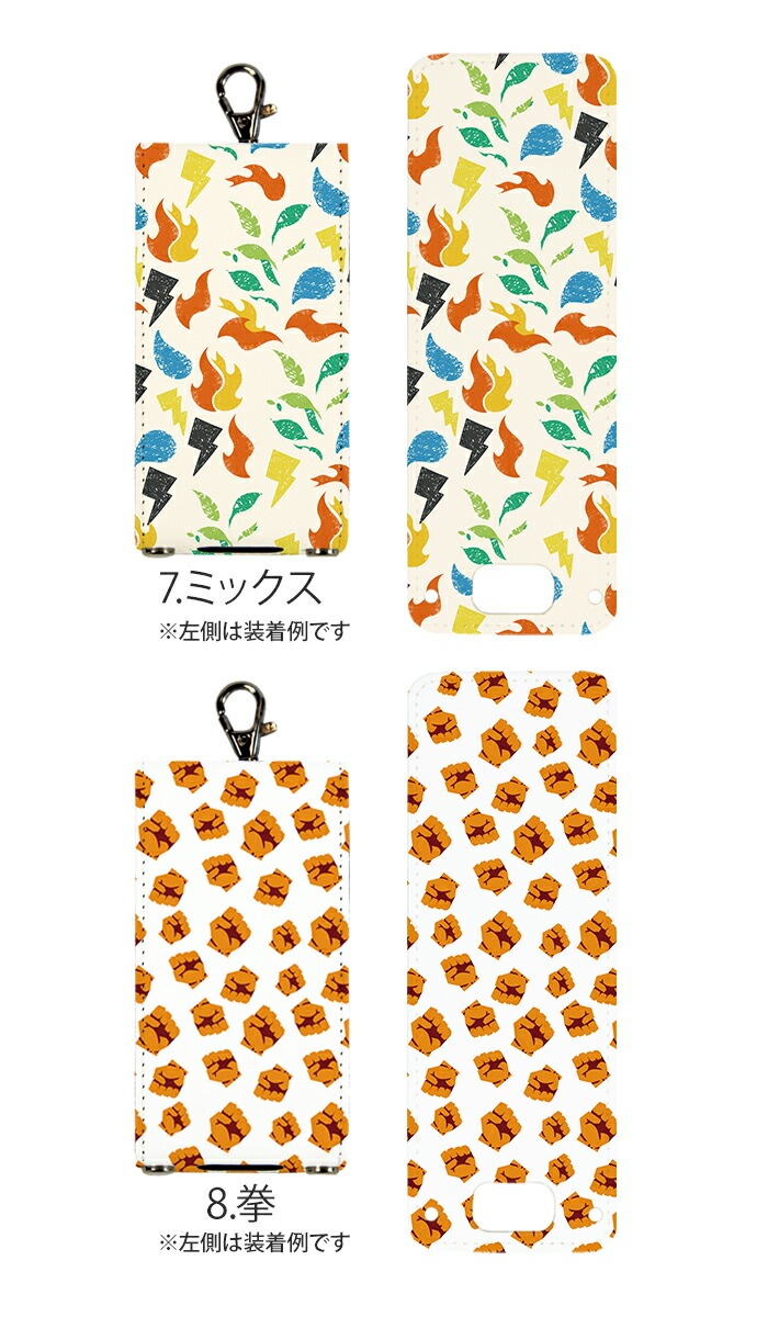 ޥ꡼5  åե2 ޥ꡼4 å С nicoran  ۥ եåץС å (mamorino5 mamorino4 701ZT F-03J ߤޤꥱ4 ޤ꡼ ե ե 襤) ǥ ̥ޡ