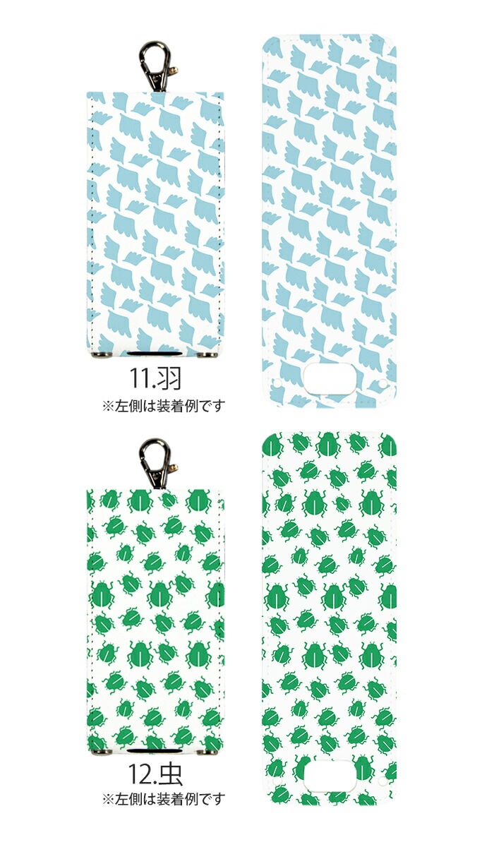 ޥ꡼5  åե2 ޥ꡼4 å С nicoran  ۥ եåץС å (mamorino5 mamorino4 701ZT F-03J ߤޤꥱ4 ޤ꡼ ե ե 襤) ǥ ̥ޡ