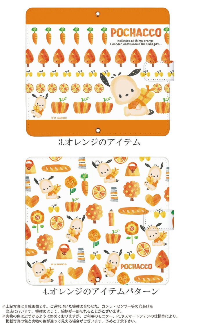 �ݥ���å� ���å� ���ޥۥ����� ��Ģ�� �������б� Android iphone������ ����ꥪ ���ޥ� ������ ���С� �٥�Ȥʤ� �ޥ��ͥåȤʤ� �����ե��󥱡��� ���ӥ����� iPhone14 iphone 12 11 SE Xperia10iii lite �������ڥꥢ ���С� �ǥ�����